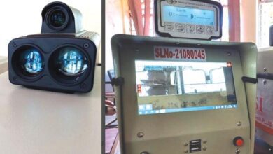 lazor-camera-amravati-mandal