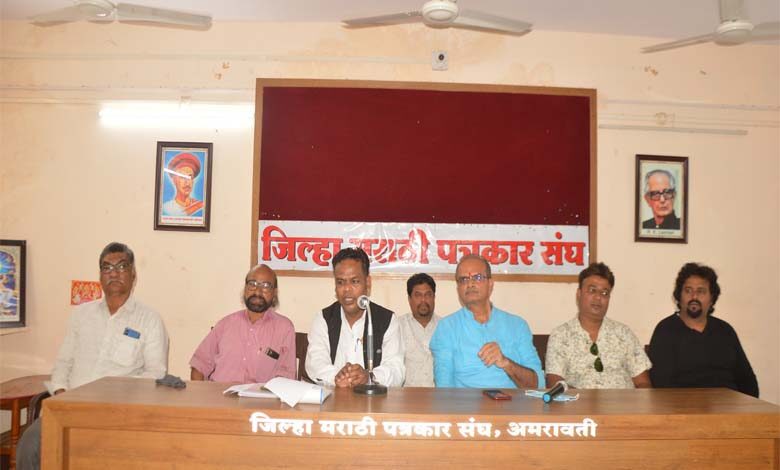 press-conference-amravati-mandal