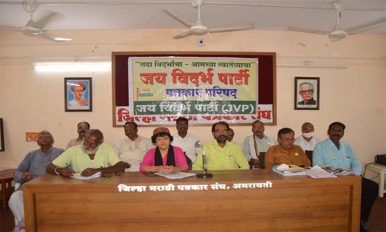 press-conference-amravati-mandal