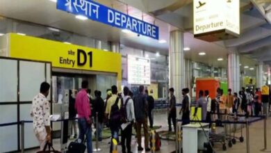 pune-airport-amravati-mandal