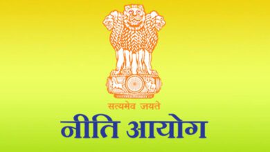 NITI-Aayog-amravati-mandal