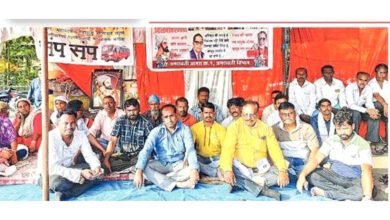 ST-Mahamandal-Employees-amravati-mandal