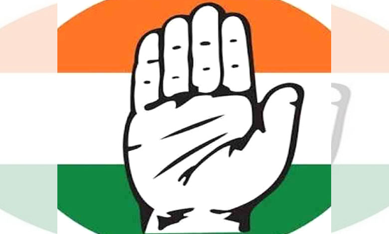 congress-amravati-mandal