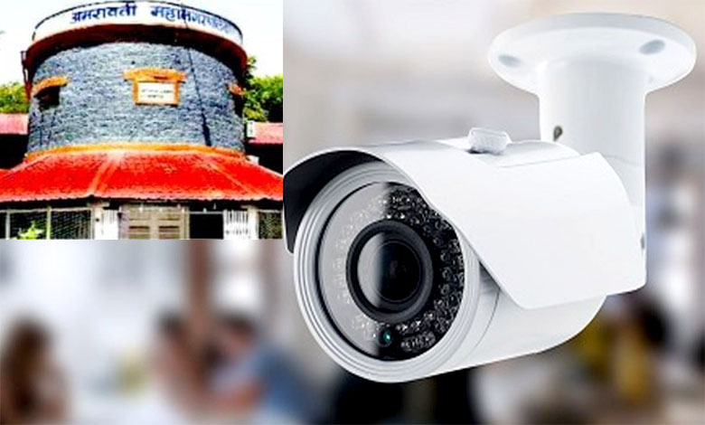 Cctv-Cameras-manpa-amravati-mandal