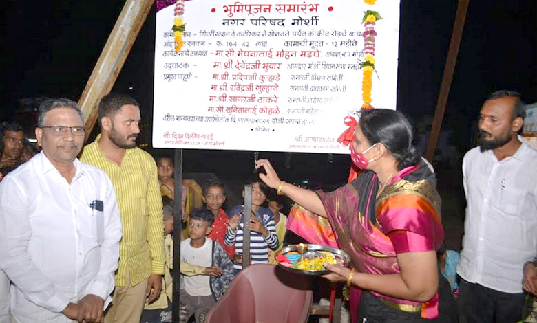 Devendra-Bhuyar-amravati-mandal