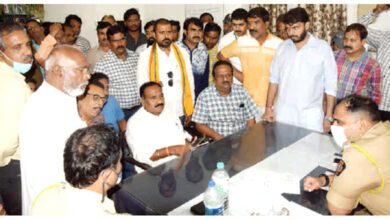 Organizations-amravati-mandal