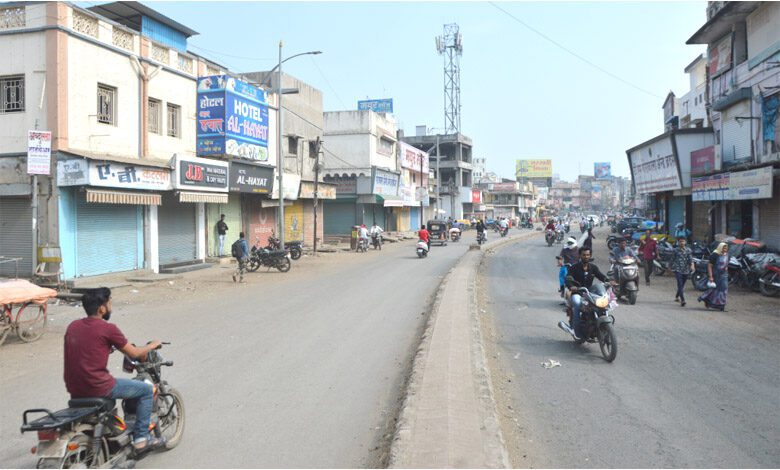 band-amravati-mandal