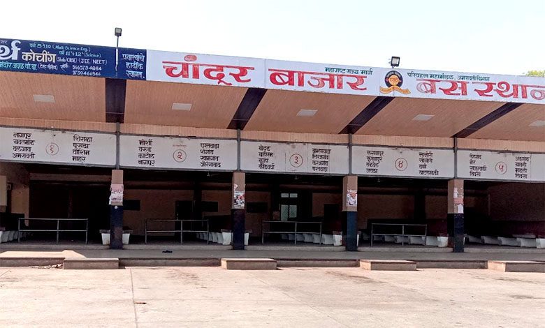 Chandurbazar-Bus-Stand-amravati-mandal