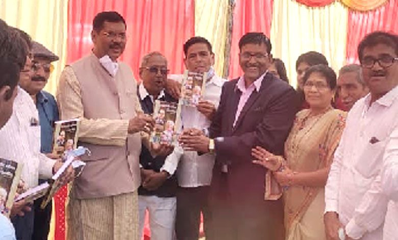 Bhushan-Gavai-amravati-mandal