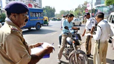 police-amravati-mandal