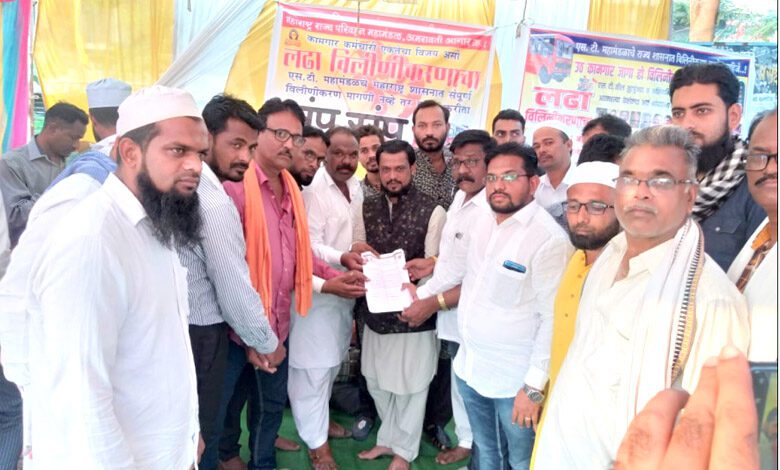 AIMIM-amravati-mandal