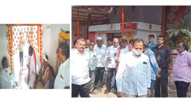 Congress-Leaders-amravati-mandal