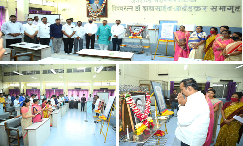 manpa-amravati-mandal