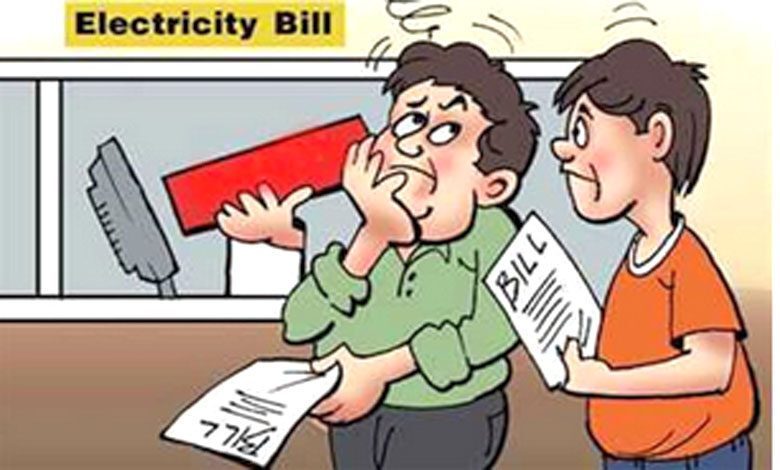electricity-bill-amravati-mandal
