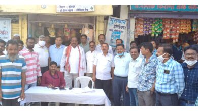 Covid-Vaccination-Camp-amravati-mandal