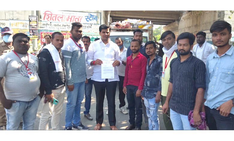 Band-Pathks-amravati-mandal