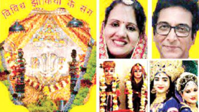 Rani-Satidadi-amravati-mandal