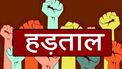 strike-amravati-mandal