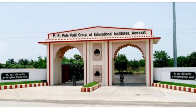PR-Pote-Engineering-College-amravati-mandal