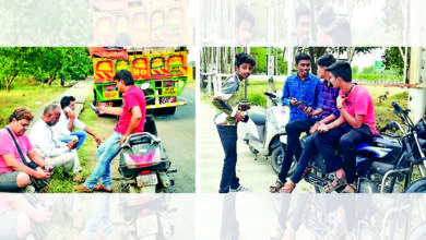 Range-amravati-mandal