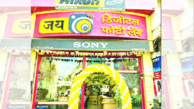 Jai-Camera-Shoppy-amravati-mandal