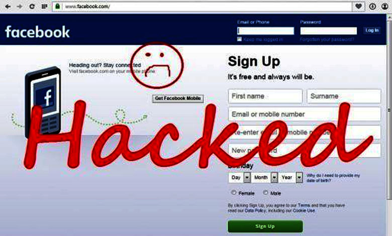 facebook-hack-Amravati-Mandal