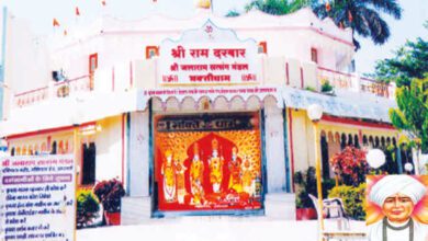 Bhakti-Dham-amravati-mandal