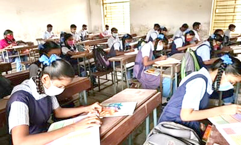 School-Student-amravati-mandal