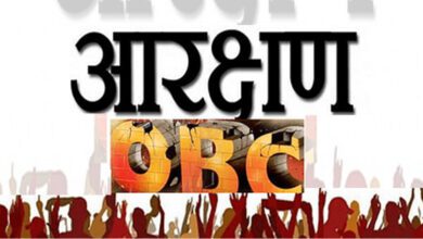 OBC-Reservation-amravati-mandal