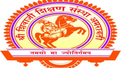 Shri-Shivaji-Science-College-amravati-mandal