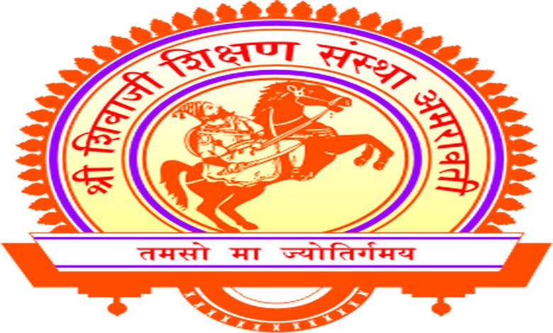 Shri-Shivaji-Science-College-amravati-mandal