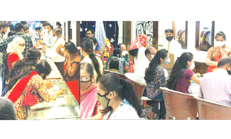 Ekta-jewelery-amravati-mandal