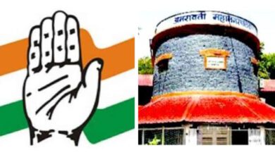 Manpa-kangres-amravati-mandal
