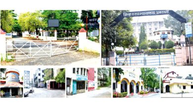 Government-Office-amravati-mandal