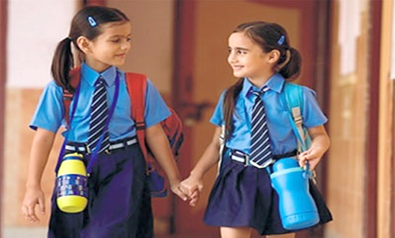Government-Schools-amravati-mandal