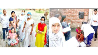 Corona-Vaccine-amravati-mandal