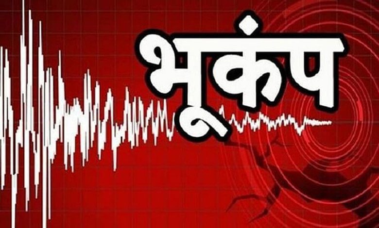 Earthquake-Amravati-Mandal
