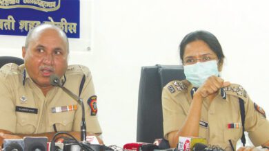 ADG Press-Amravati-Mandal
