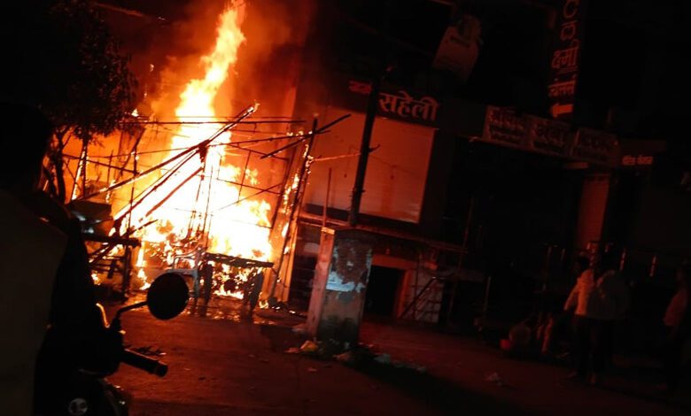 Aag-amravati-Mandal