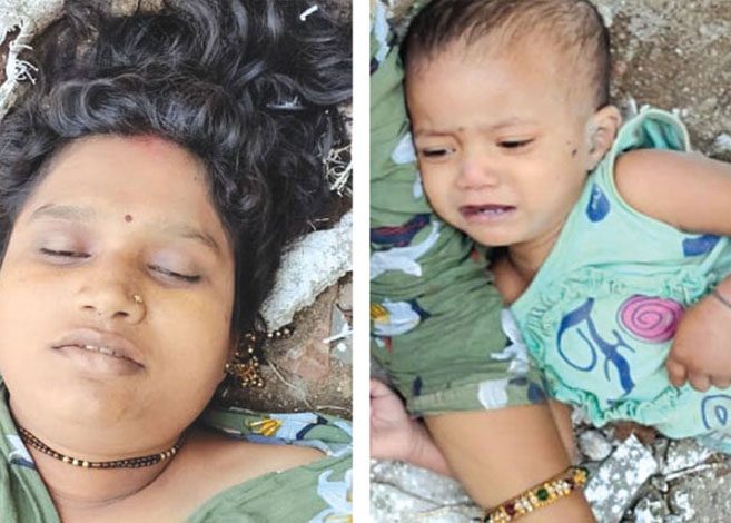 Woman Lash-Amravati-Mandal