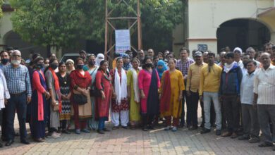 Andolan-Amravati-Mandal