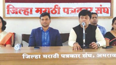Ayurveda-Press-Amravati-Mandal