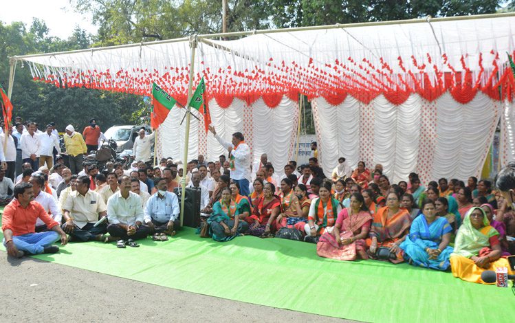 BJP-Amravati-Mandal