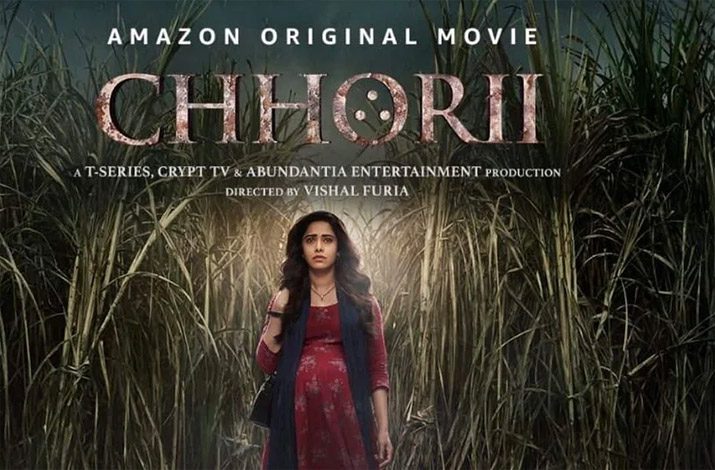 Chhori Film-Amravati-Mandal