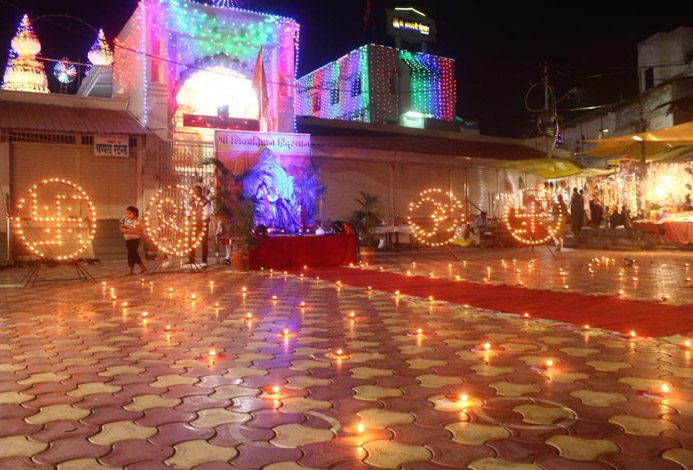 Deep Mahotsav-Amravati-Mandal