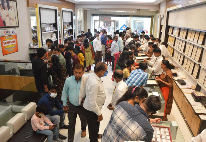 Dhanteras-Amravati-Mandal