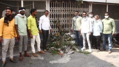 Dirt-Amravati-Mandal