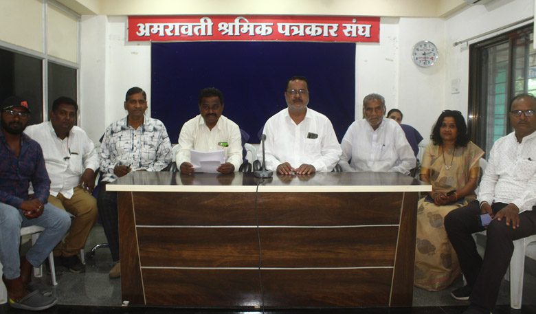 Diwali Mahotsav-Amravati-Mandal