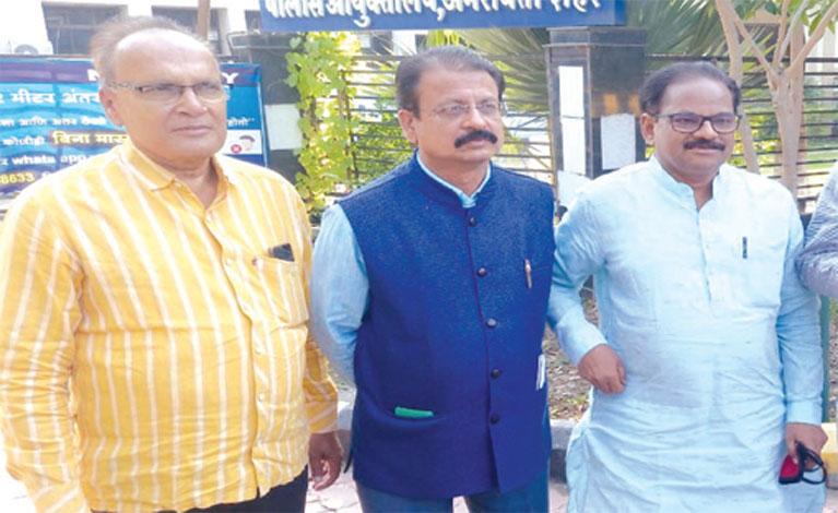 Dr. Bonde-Amravati-Mandal