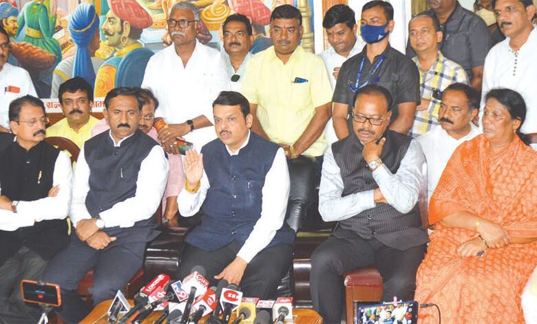 Fadnvis press-Amravati-Mandal